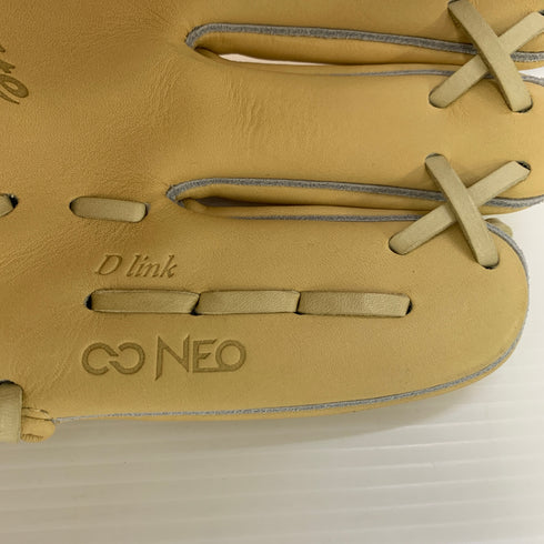 ミズノ MIZUNO グローバルエリート 少年軟式 子ども 投手用 グローブ ピッチャー グラブ 右投げ 1AJGY28101 タグ付き グローブ袋付き 野球 7087