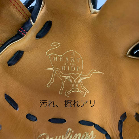 ローリングス Rawlings HOH 軟式 大人 一般 内野手用 グローブ グラブ 右投げ PRO205W-BTB 中古品 野球 6039