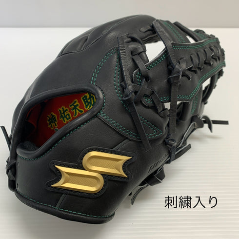 エスエスケイ SSK プロエッジ proedge 硬式 大人 一般 内野手用 グローブ グラブ 右投げ オーダー 中古品 野球 8532