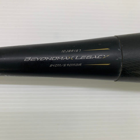 中古品 ミズノ MIZUNO ビヨンドマックスレガシー 軟式 FRP製 バット 1CJBR157 ケース付き 6878