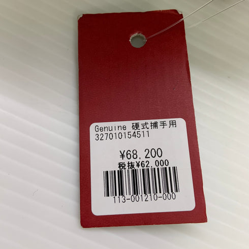 ジェニュイン Genuine 硬式 大人 一般 キャッチャーミット 捕手 グローブ グラブ 右投げ 野球 7989