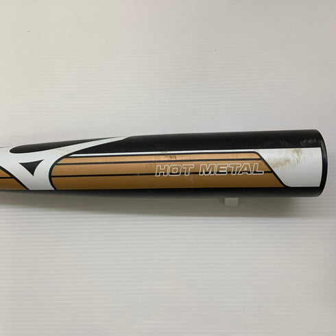 ミズノ MIZUNO ホットメタル 軟式 大人 一般 金属製バット 1CJMR185 中古 野球 8000