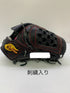 トレジャー TSN 硬式 大人 一般 投手用 グローブ ピッチャー グラブ 右投げ 中古品 野球 9347