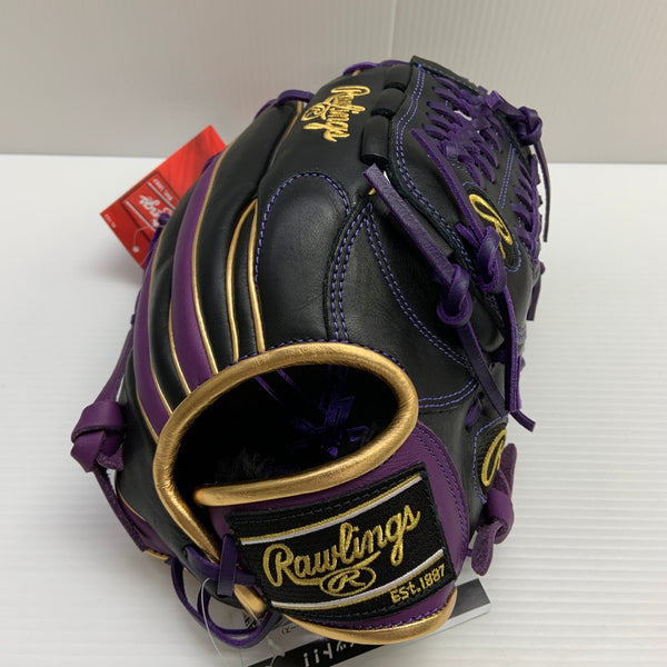 ローリングス Rawlings ハイパーテック 少年軟式 子ども オールラウンド グローブ グラブ 右投げ GJ5FHTCN6L1 タグ付き 野球 7904