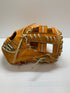 中古品 エスエスケイ SSK プロエッジ シリーズW 硬式 内野手用グローブ PKW84425 4082