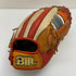 ベースマン BASEMAN BM スペシャルオーダー 軟式 大人 一般 内野手用 グローブ グラブ 右投げ 中古品 野球 8233