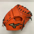 ミズノ MIZUNO グローバルエリート 號 SAKEBI 軟式 キャッチャーミット 1AJCR31510 4587