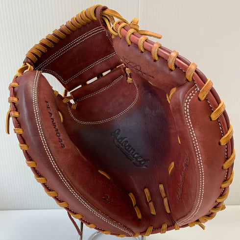 エスエスケイ SSK プロエッジ 軟式 大人 一般 キャッチャーミット 捕手 グローブ グラブ 右投げ PEANM044 中古品 グローブ袋付き 野球 7041