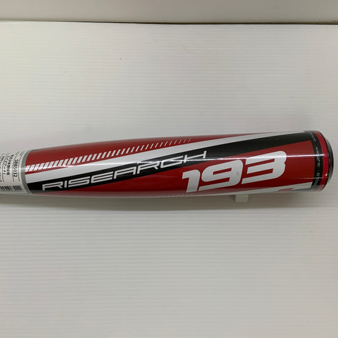 エスエスケイ SSK ライズアーチJ 少年軟式 子ども FRP製バット SBB5032 トップバランス 未使用品 ケース付き 野球 8628