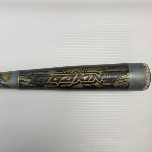 ミズノ MIZUNO ビヨンドマックスギガキング 軟式 大人 一般 FRP製バット 1CJBR140 トップバランス 中古 ケース付き 野球 8067