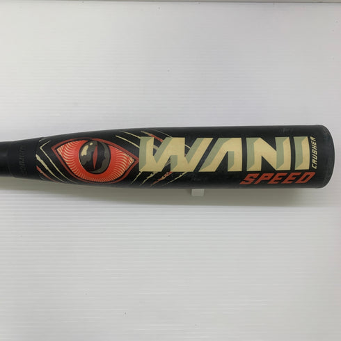 マルーチ marucci ワニクラッシャースピード 軟式 大人 一般 FRP製バット MJJSBBWS ミドルバランス 中古 ケース付き 野球 8127