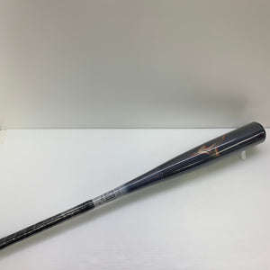 ミズノ MIZUNO ビヨンドマックスレガシー 少年軟式 子ども FRP製バット 1CJBR18381 トップバランス 未使用品 ケース付き 野球 8199