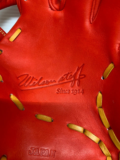 ウィルソン Wilson Wilson Staff デュアル 硬式 外野手用グローブ WBW100544 4529