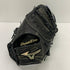ミズノ MIZUNO グローバルエリート RG 少年軟式 ファーストミット 1AJFY30200 山川穂高型 3857