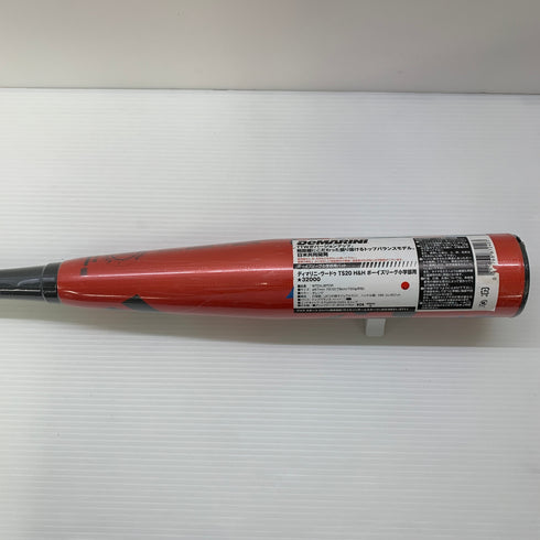 ディマリニ DeMARINI ディマリニ・ヴ―ドゥ 硬式 大人 一般 金属製バット WTDXJBTDR トップバランス 野球 7134