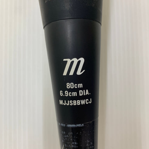 マルーチ marucci WANICRUSHERJR 少年軟式 子ども MJJSBBWCJ トップバランス ケース付き 野球 7137