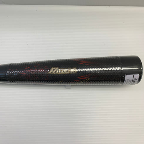 ミズノ MIZUNO ビヨンドマックスメガキング2 少年軟式 子ども FRP製バット 1CJBY12180 トップバランス ケース付き 野球 7277