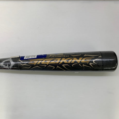 ミズノ MIZUNO ビヨンドマックスギガキング 軟式 大人 一般 FRP製バット 1CJBR13485 トップバランス ケース付き 野球 7023