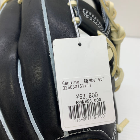 ジェニュイン Genuine 硬式 大人 一般 内野手用 グローブ グラブ 右投げ タグ付き 野球 7694