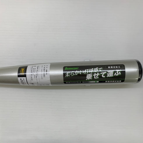 ゼット ZETT ビッグバンショット 硬式 大人 一般 金属製バット BAT13383 ミドルバランス 野球 7319