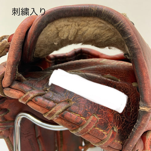 ミズノ MIZUNO グローバルエリート Global Elite AJGH20303 硬式 大人 一般 内野手用 グローブ グラブ 右投げ 中古品 野球 8560