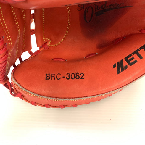 ゼット ZETT 軟式 大人 一般 キャッチャーミット 捕手 グローブ グラブ 右投げ オーダー 中古品 野球 9707