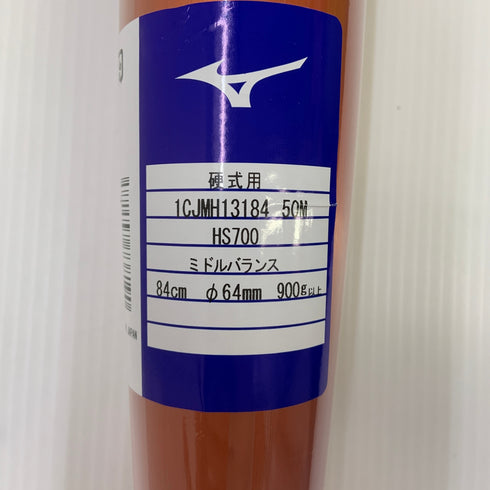 ミズノ MIZUNO グローバルエリート 硬式 大人 一般 金属製バット 1CJMH13184 ミドルバランス 野球 7186