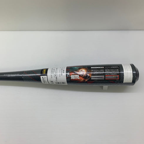 ゼット ZETT ブラックキャノンモンスター 軟式 大人 一般 FRP製バット BCT31583 トップバランス 未使用品 ケース付き 野球 8093