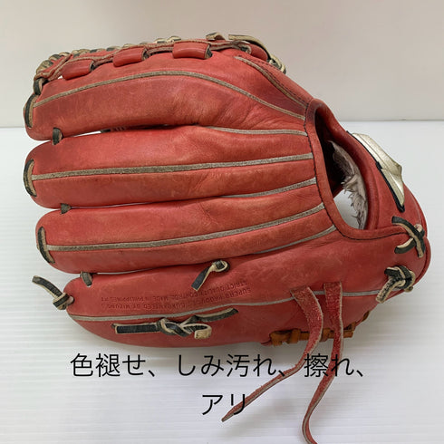 ミズノ MIZUNO グローバルエリート 軟式 大人 一般 内野手用 グローブ グラブ 右投げ 1AJGR26500 中古品 野球 6359