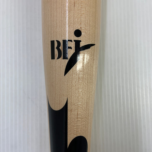 エスエスケイ SSK プロエッジ 硬式 大人 一般 木製バット(BFJマーク) PROBT650A 野球 7496