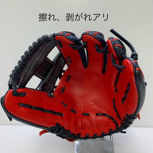 ウィルソン Wilson ワナビーヒーロー 軟式 大人 一般 内野手用 グローブ グラブ 右投げ RHV86H 中古品 野球 6063