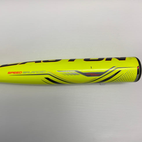 イーストン EASTON 少年軟式 子ども FRP製バット NY20GXHL 中古 野球 7950