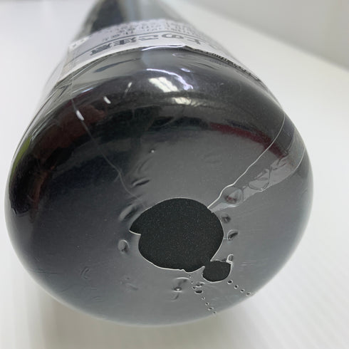 ミズノ MIZUNO ビヨンドマックスレガシー 少年軟式 子ども FRP製バット 1CJBY18380 トップバランス 未使用品 野球 7881