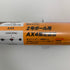 ミズノ MIZUNO AX4 少年ソフトボール用 子ども FRP製バット 1CJFS62480 ミドルバランス ケース付き 7503
