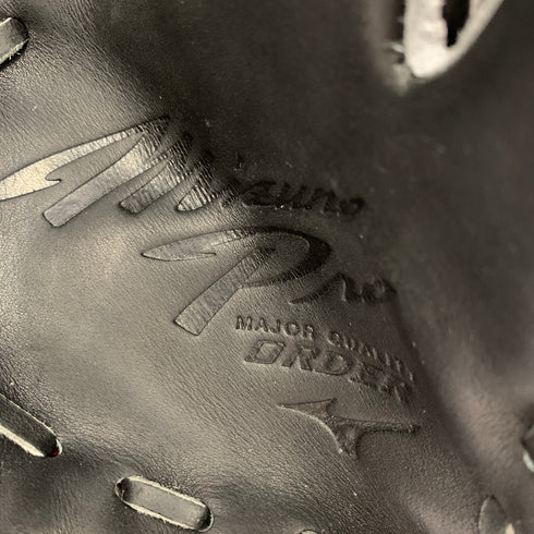 ミズノ MIZUNO ミズノプロ オーダー 硬式 大人 一般 投手用 グローブ ピッチャー グラブ 右投げ HAGAJAPAN 耕作印 野球 7656