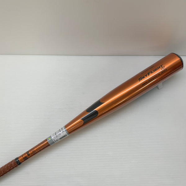 エスエスケイ SSK プロエッジ スカイフライトST 硬式 大人 一般 金属製バット EBB1101 ミドルバランス 野球 7330