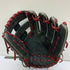 エスエスケイ SSK プロエッジ proedge PEK84423F 硬式 大人 一般 内野手用 グローブ グラブ 右投げ 中古品 野球 1083