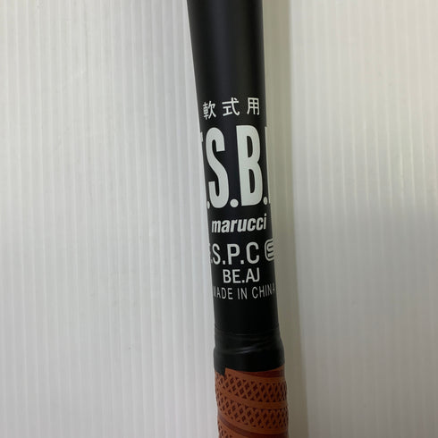 マルーチ marucci ワニクラッシャー 軟式 大人 一般 FRP製バット MJJSBBWS2 野球 7383