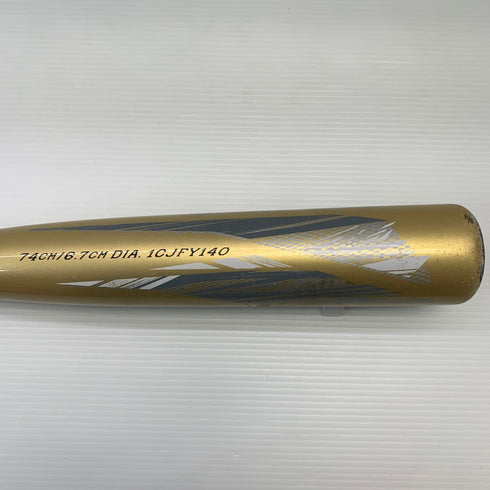 ミズノ MIZUNO プロフェッショナルセレクション 少年軟式 子ども FRP製バット 1CJFY140 中古 野球 8594