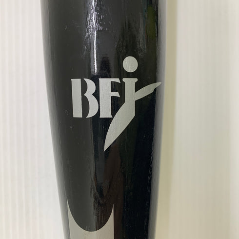 エスエスケイ SSK プロエッジ 硬式 大人 一般 木製バット(BFJマーク) PEO555BT2 野球 7651