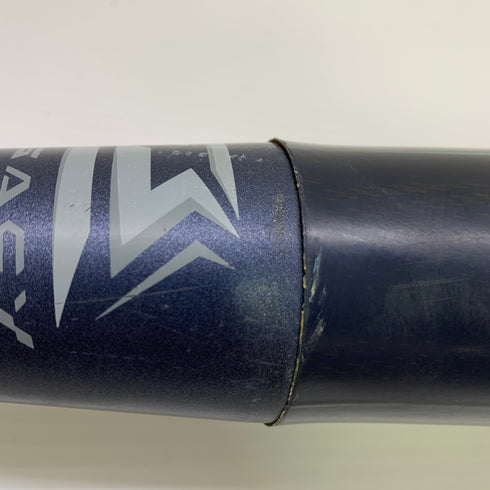 ミズノ MIZUNO ビヨンドマックスレガシー 軟式 大人 一般 FRP製バット 1CJBY164 ミドルバランス 中古 野球 7970