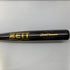 ゼット ZETT ゼットパワー 硬式 大人 一般 金属製バット BAT11383C ミドルバランス 野球 6992
