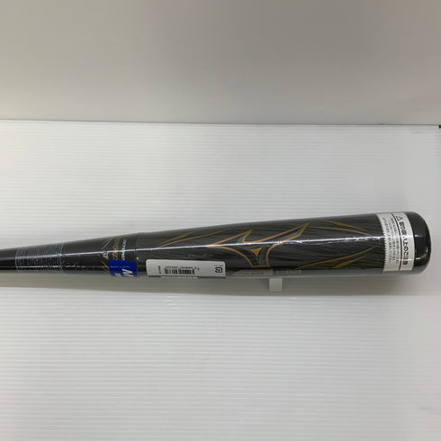 ミズノ MIZUNO ビヨンドマックスギガキング 軟式 大人 一般 FRP製バット 1CJBR14383 トップバランス 野球 7177