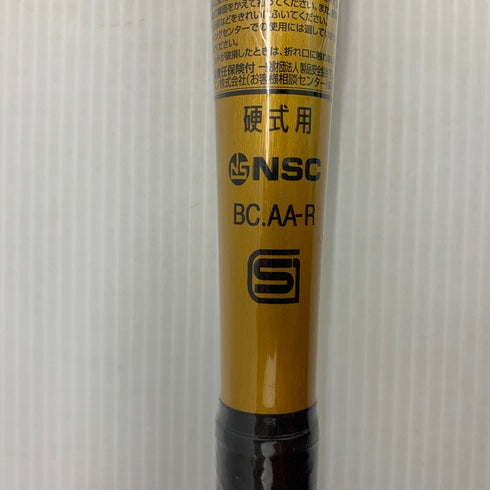 ミズノ MIZUNO グローバルエリート Vコング02 硬式用金属バット 1CJMH12283 新基準対応 5745