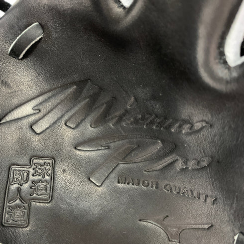 ミズノ MIZUNO ミズノプロ HAGAJAPAN 硬式 大人 一般 内野手用 グローブ グラブ 右投げ 1AJGH25013 タグ付き 野球 7230