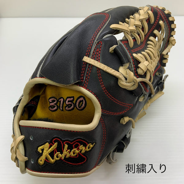 Kokoro 心 軟式 大人 一般 投手用 グローブ ピッチャー グラブ 右投げ 中古品 野球 9081