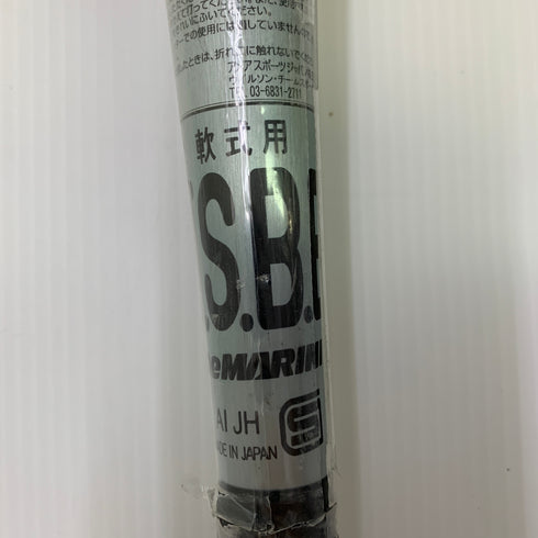ディマリニ DeMARINI ディマリニヴードゥML20 軟式 大人 一般 金属製バット WTDXJRTRL ミドルバランス 未使用品 野球 7976