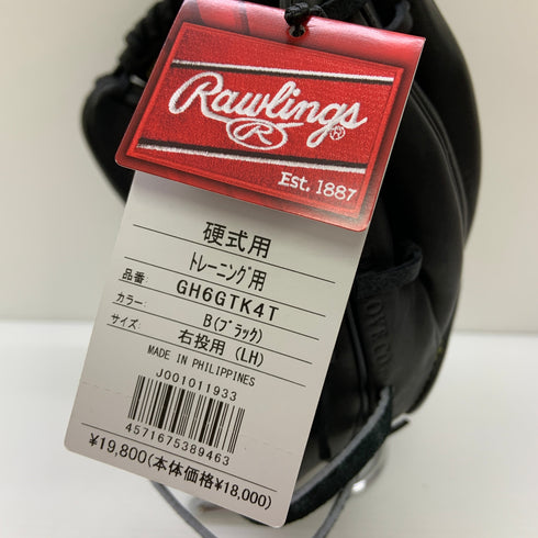 ローリングス Rawlings GH6GTK4T トレーニング用 トレーニング グローブ グラブ 右投げ タグ付き 野球 9394