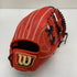ウィルソン Wilson ワナビーヒーロー 軟式 大人 一般 内野手用 グローブ グラブ 右投げ WBW101137 タグ付き 野球 7520