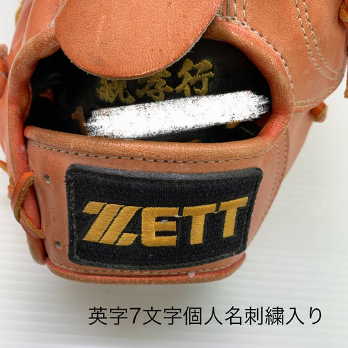 ゼット ZETT プロステイタス PROSTATUS BPG-PRO 硬式 大人 一般 投手用 グローブ ピッチャー グラブ 右投げ オーダー 中古品 野球 8674
